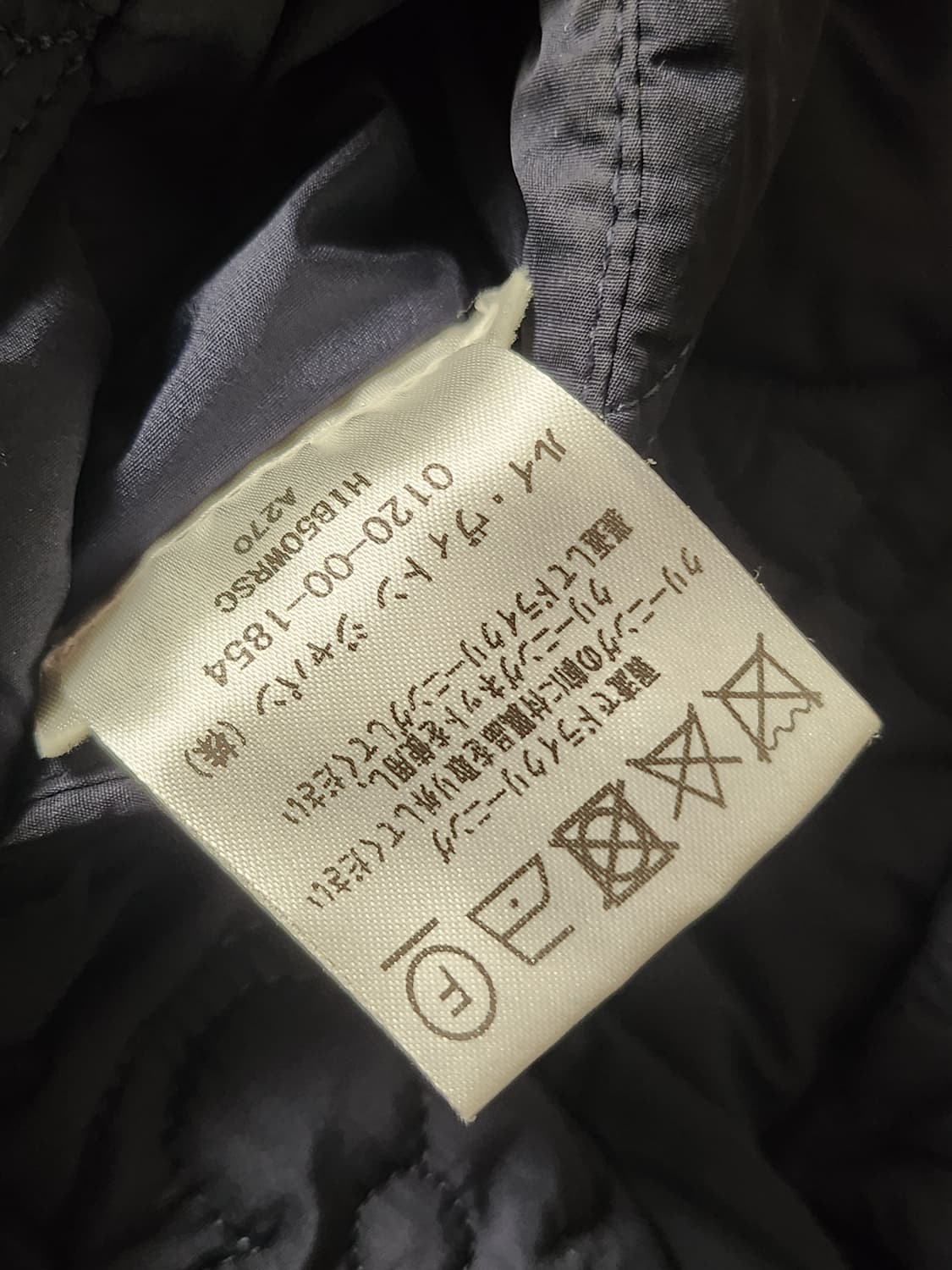 [50] 루이비통 플라워 퀼팅 패디드 자켓 상품이미지7