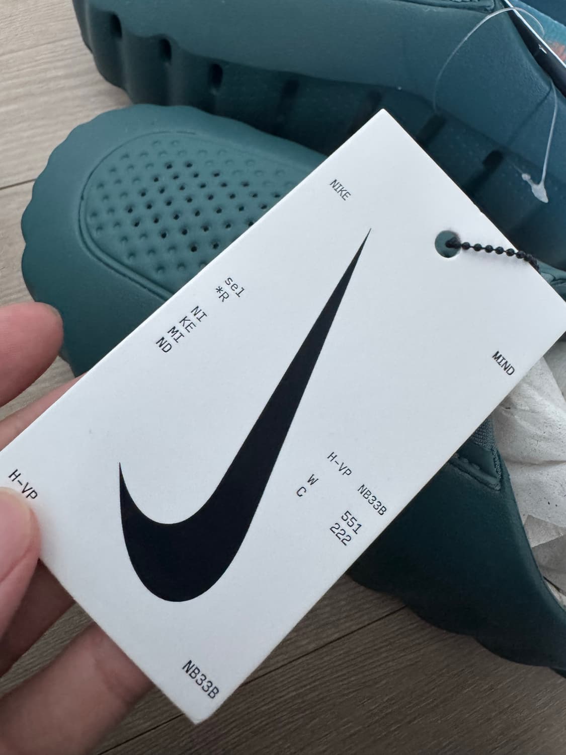 나이키 마인드 001 미네랄 슬레이트 250 상품이미지2