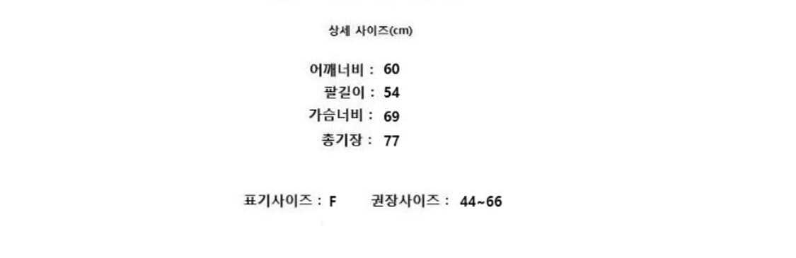 depound 드파운드 상품이미지10