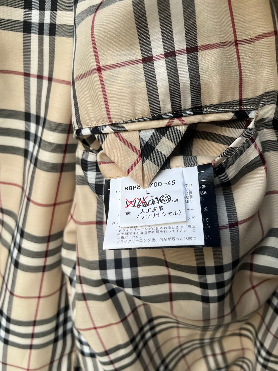 00s BURBERRY 버버리 스웨이드 자켓 브라운 상품이미지10