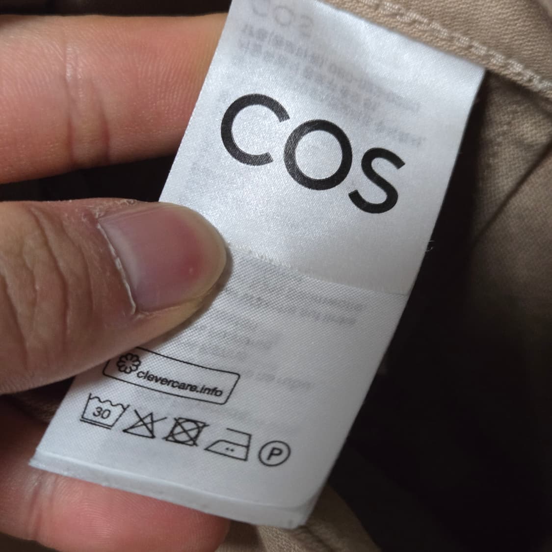 코스 코튼 팬츠 / 여성 바지/ 여성 팬츠  상품이미지3