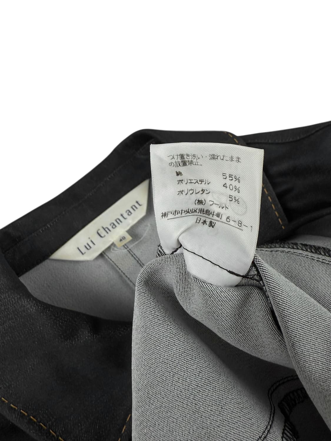 lui chantant 버튼 자켓 상품이미지7