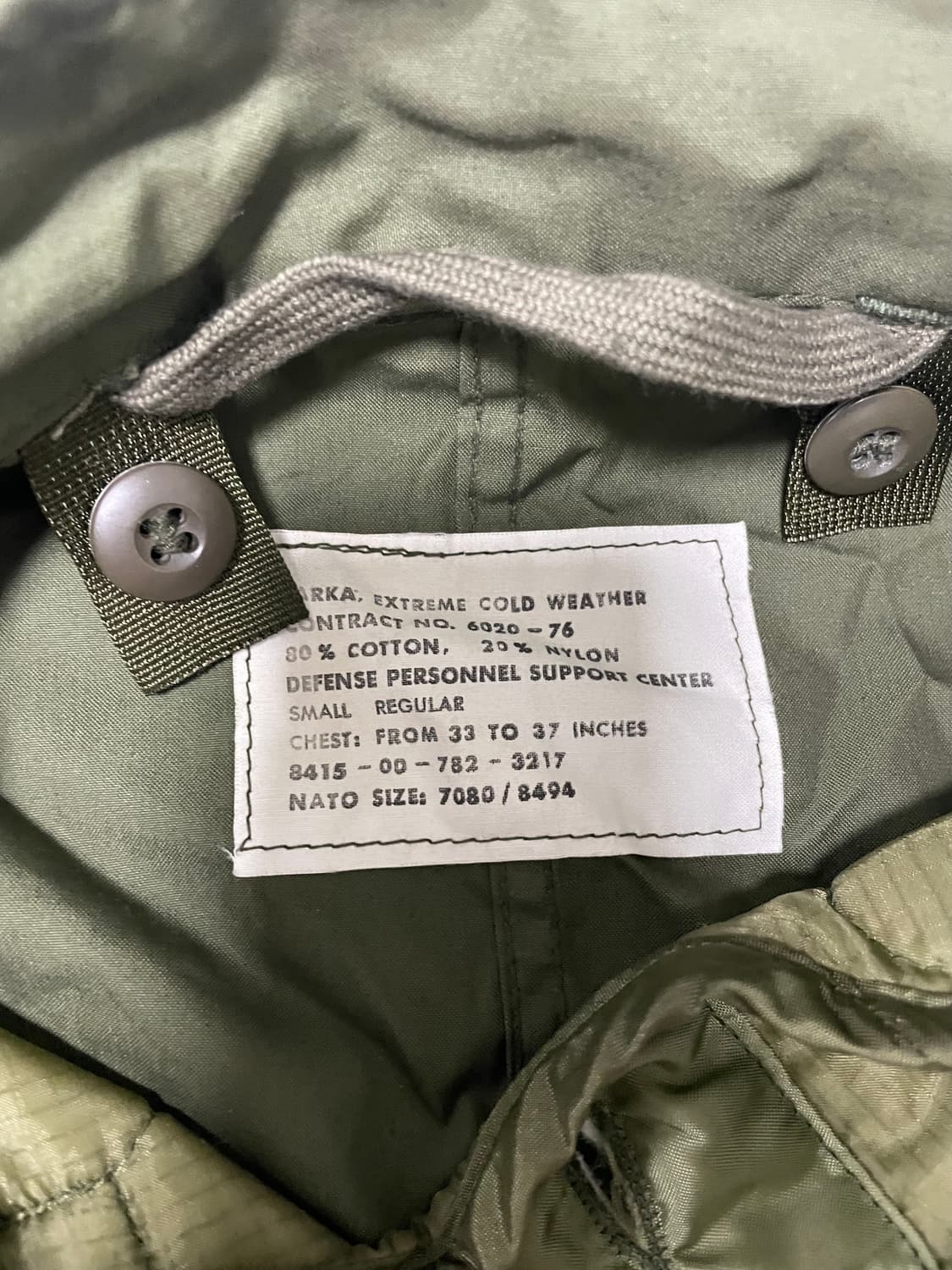 미사용 m65피쉬테일 og데드스탁 스몰세트 새상품 오리지널 상품이미지2