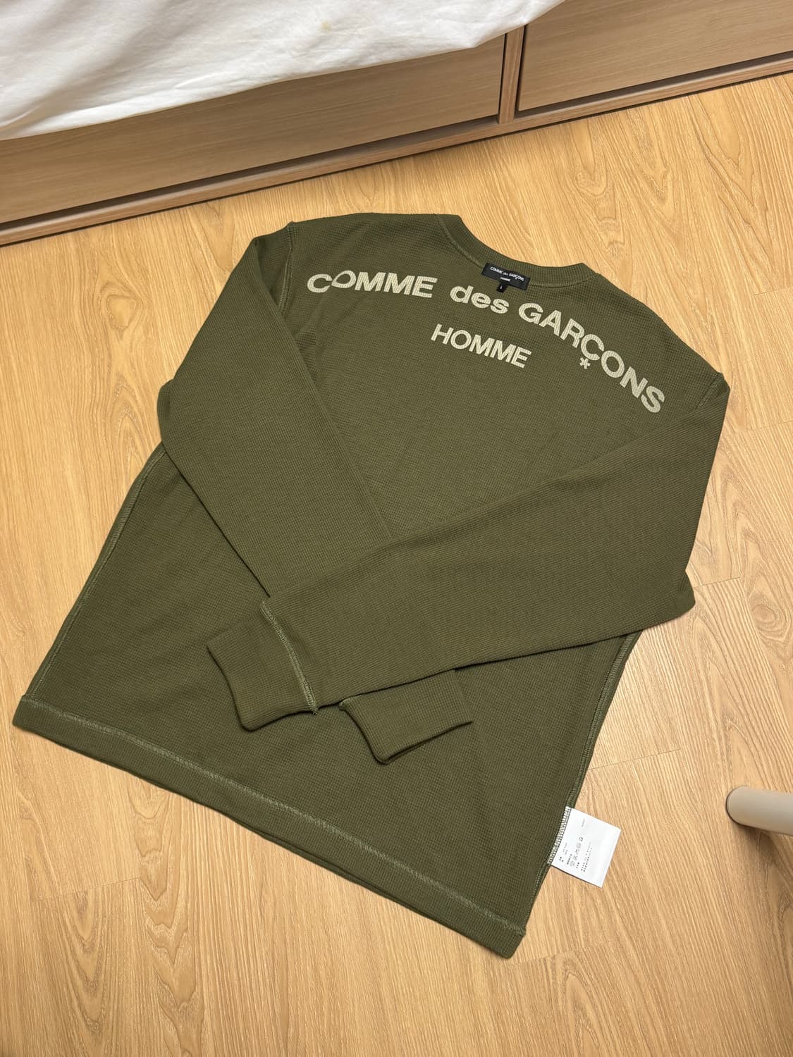 꼼데가르송 옴므 와플 니트 L 상품이미지1