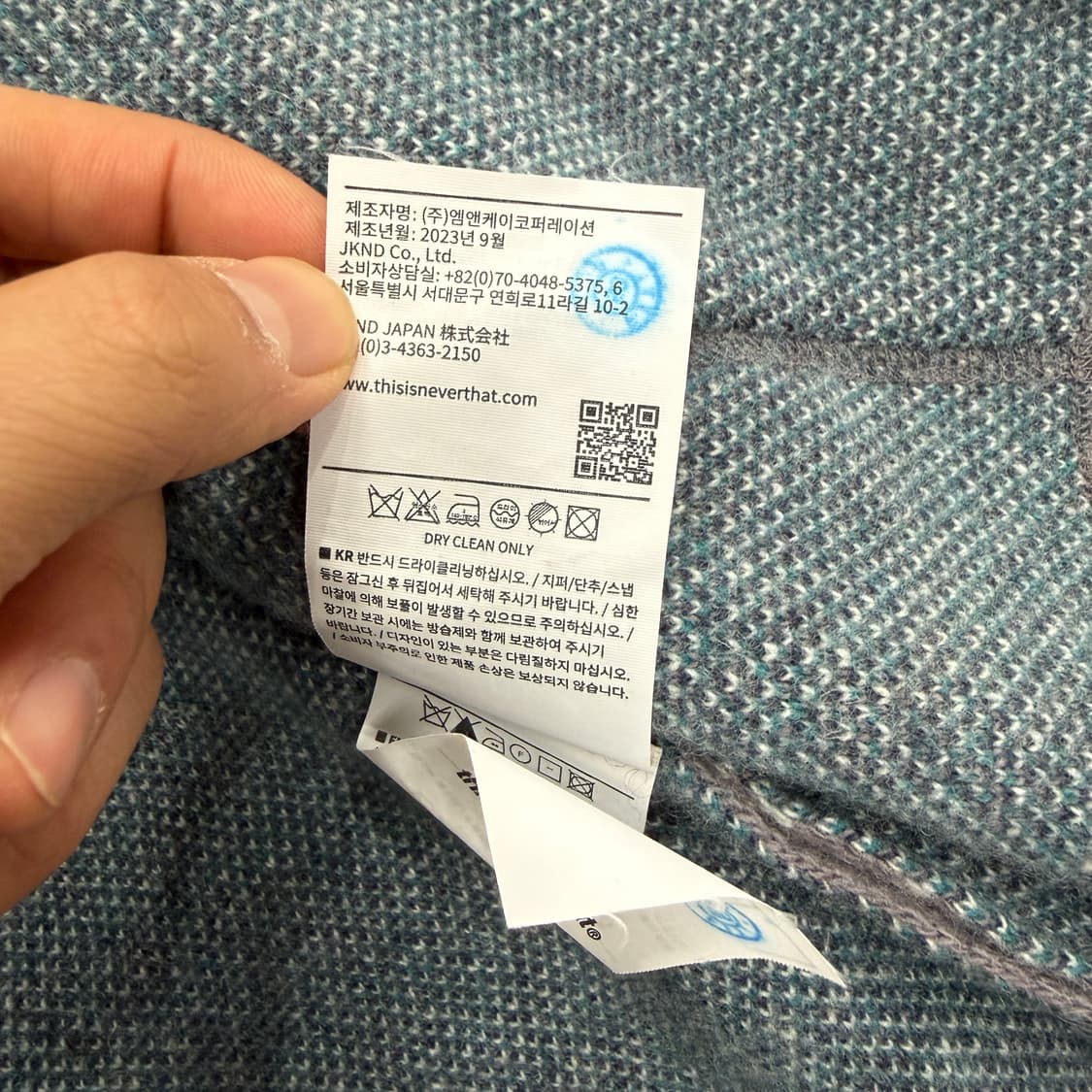 (XL)디스이즈 네버댓 x 그레이트풀 데드 니트 후드집업 상품이미지6