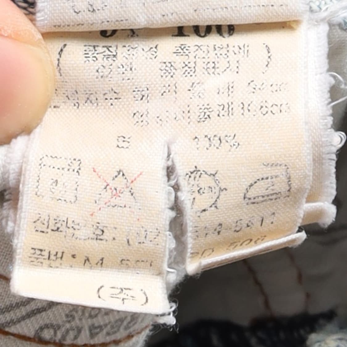 Marithe Fracois Girbaud Distressed Denim 상품이미지10