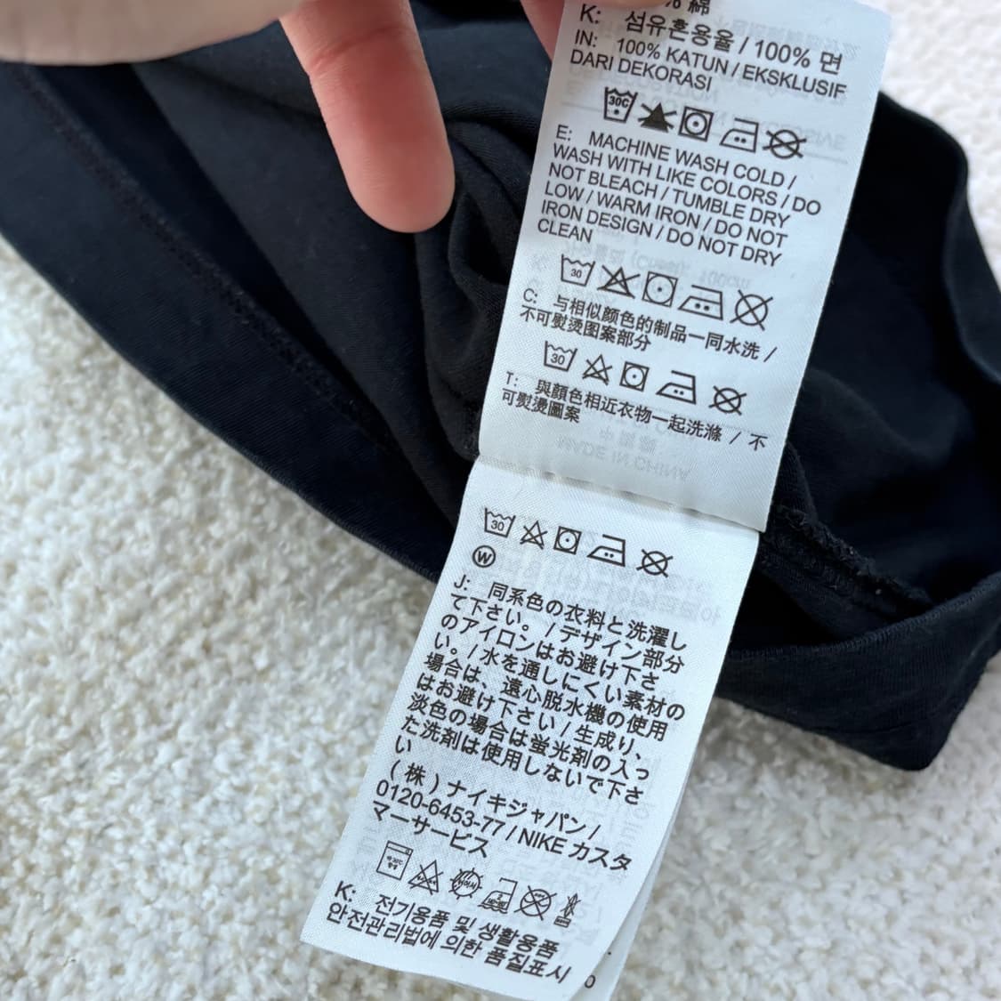 L 나이키 빅로고 반팔 티셔츠 0306E 상품이미지5