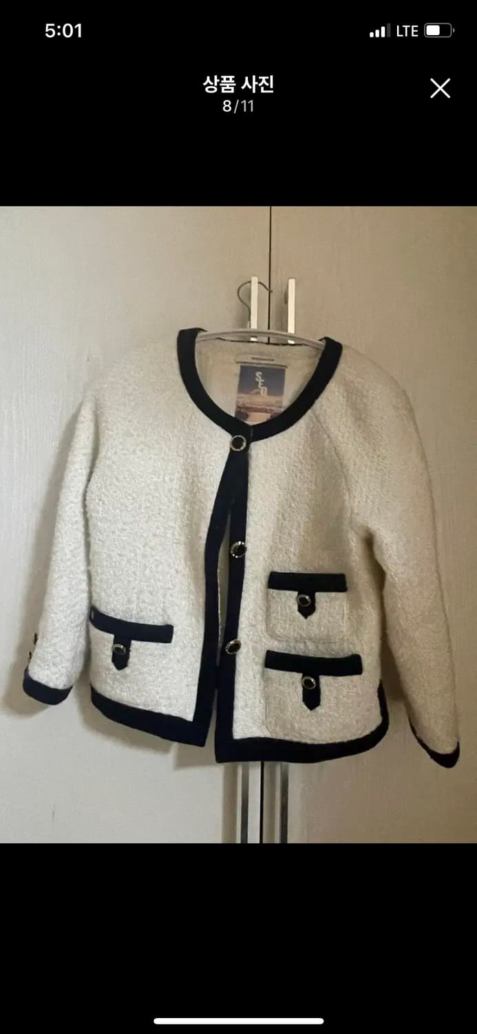 서쿠키 리에주 트위드 자켓 하객룩 바이씨니 프레클 아비에무아 샤넬 디올 상품이미지8