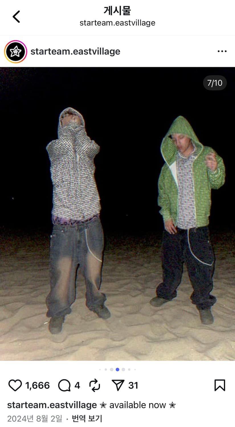 star team 스타팀 후드집업 상품이미지2