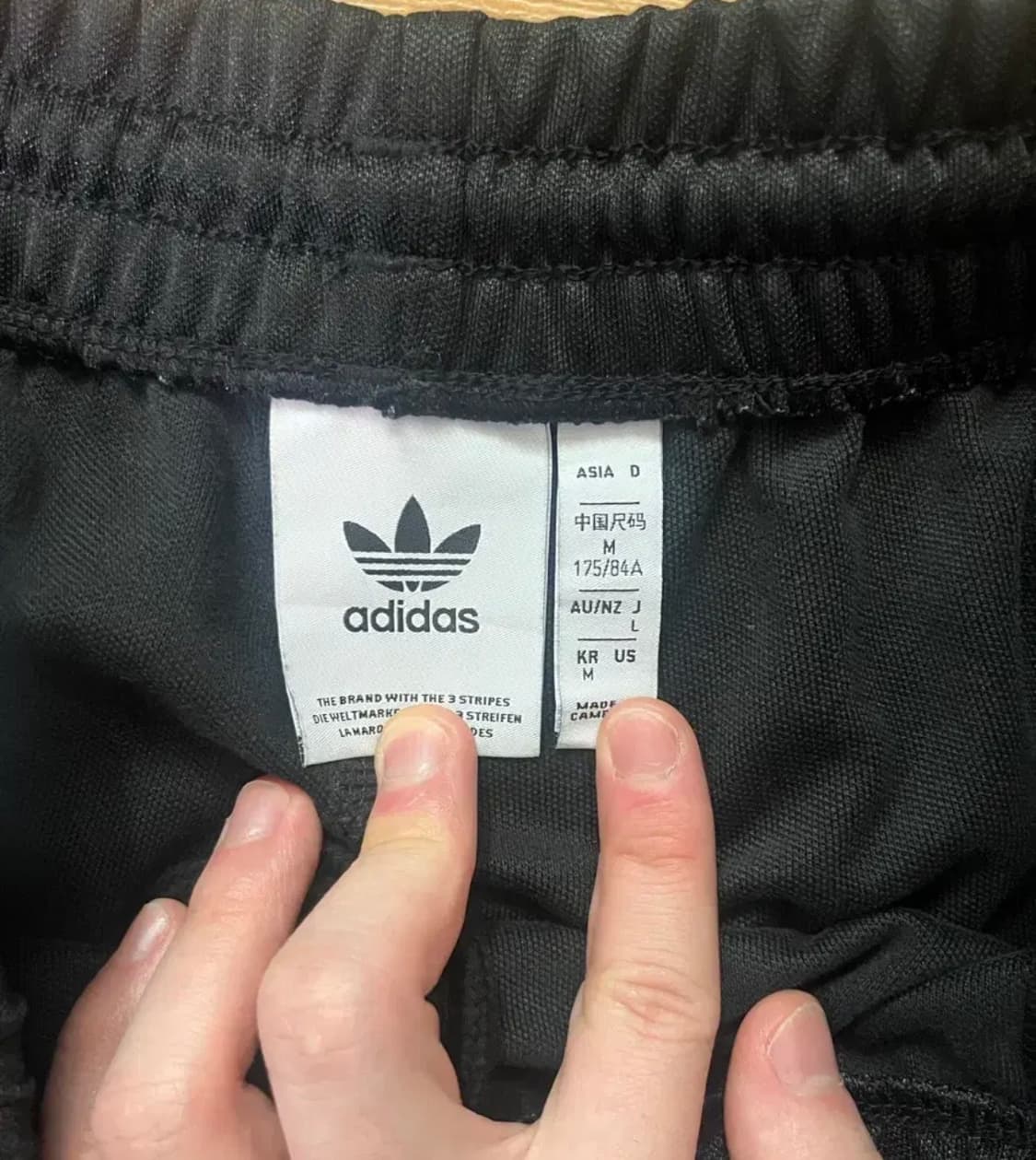 아디다스 배기핏 트랙팬츠 (m) 상품이미지2