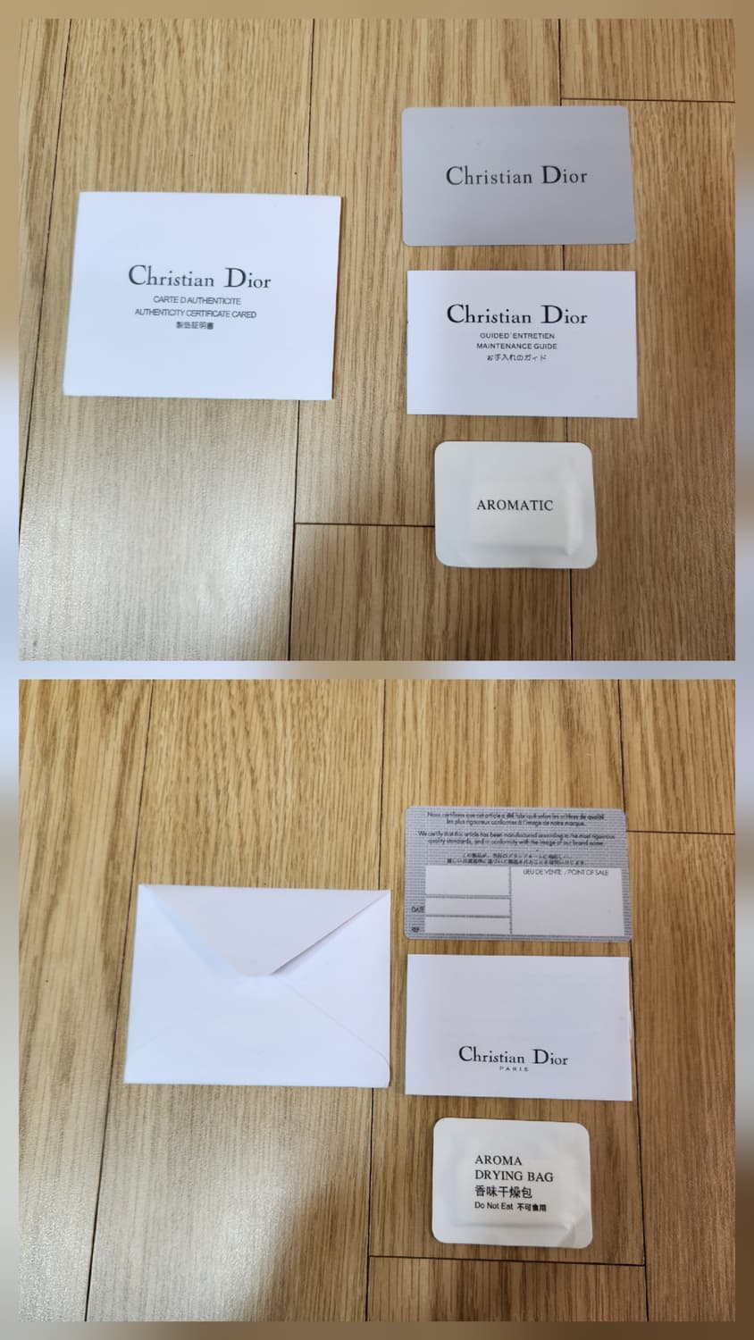Dior 디올 포장 박스 상자, 케이스 (더스트백, 개런티 카드 포함) 상품이미지4