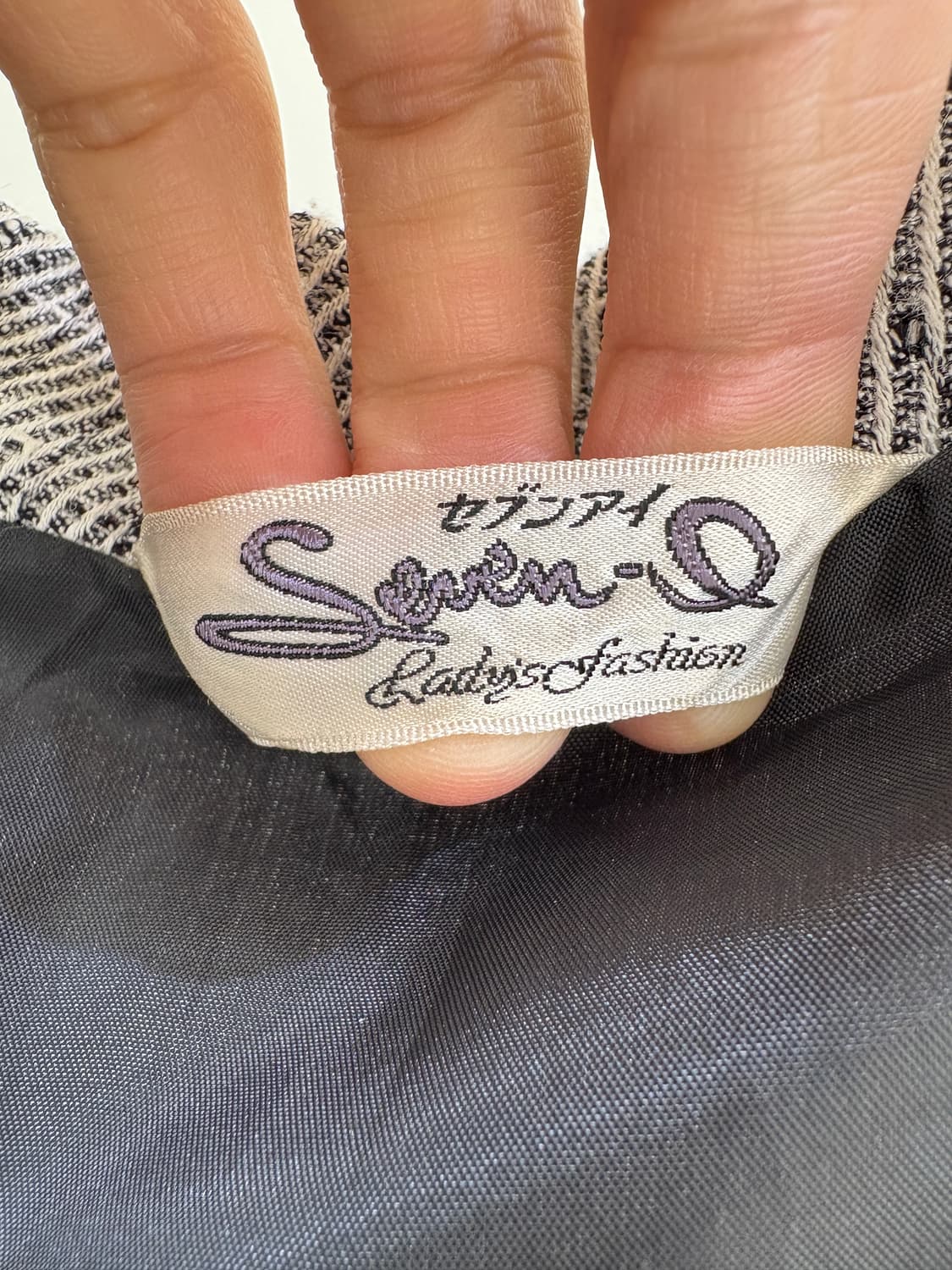 VINTAGE (Made in Japan) 자켓 상품이미지6