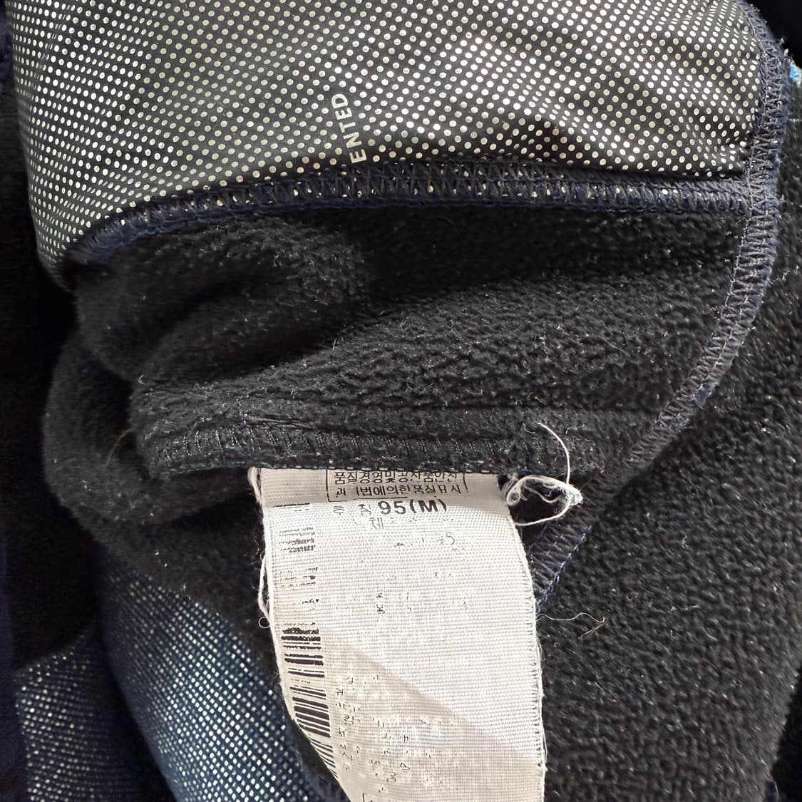 [M] 컬럼비아 네이비 플리스 집업 상품이미지6