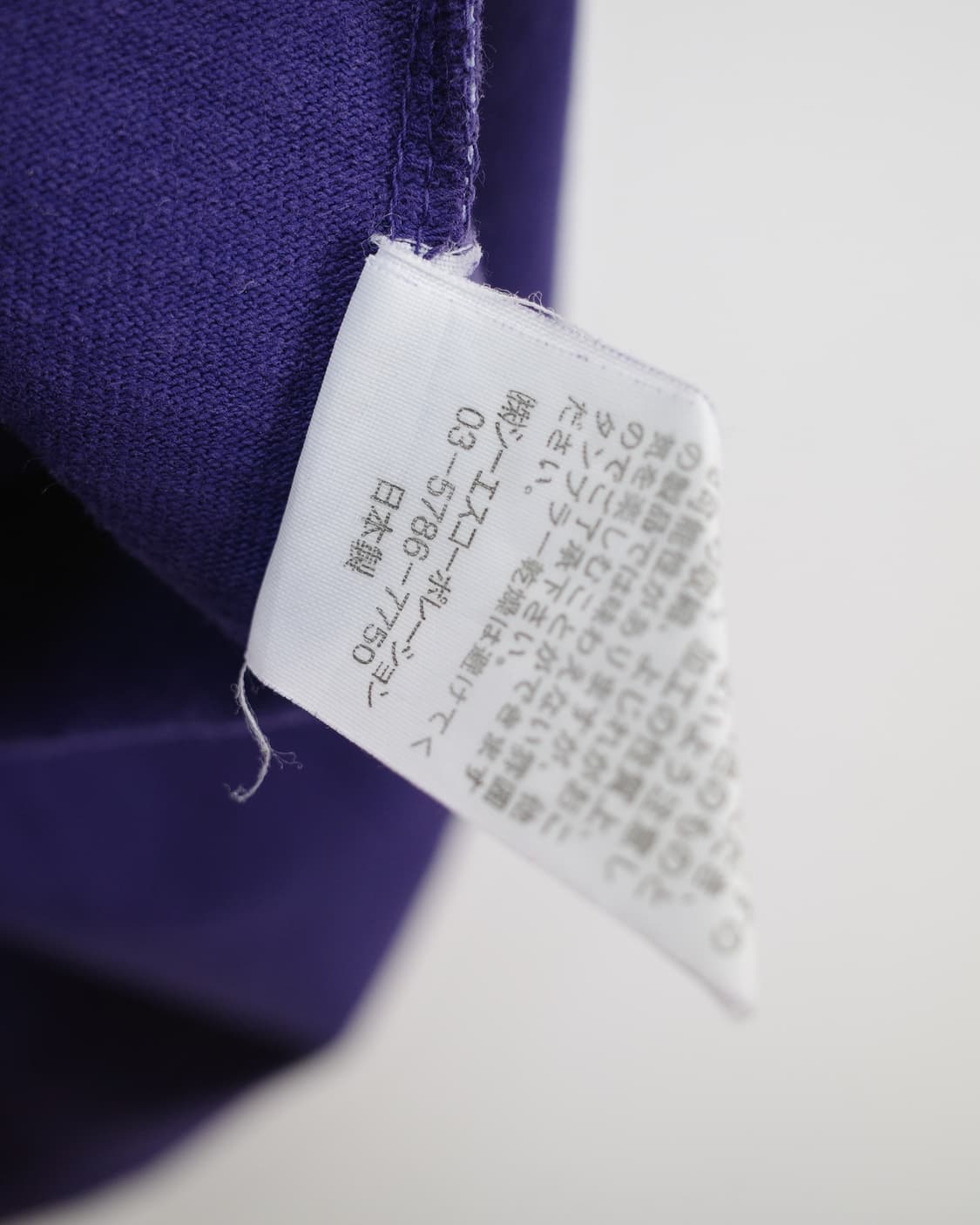 grin 상품이미지7