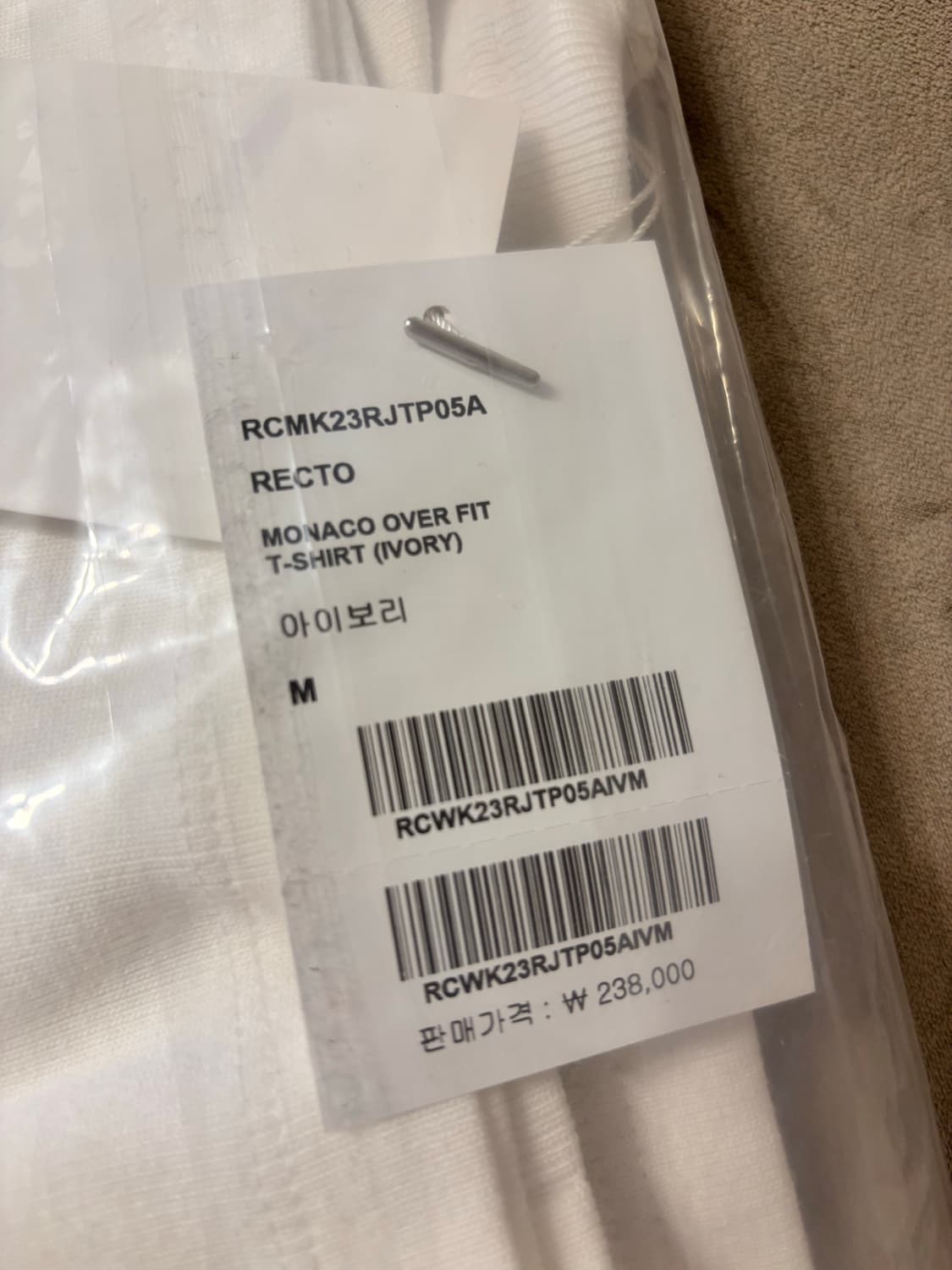 렉토 모나고 오버핏 티셔츠 상품이미지2