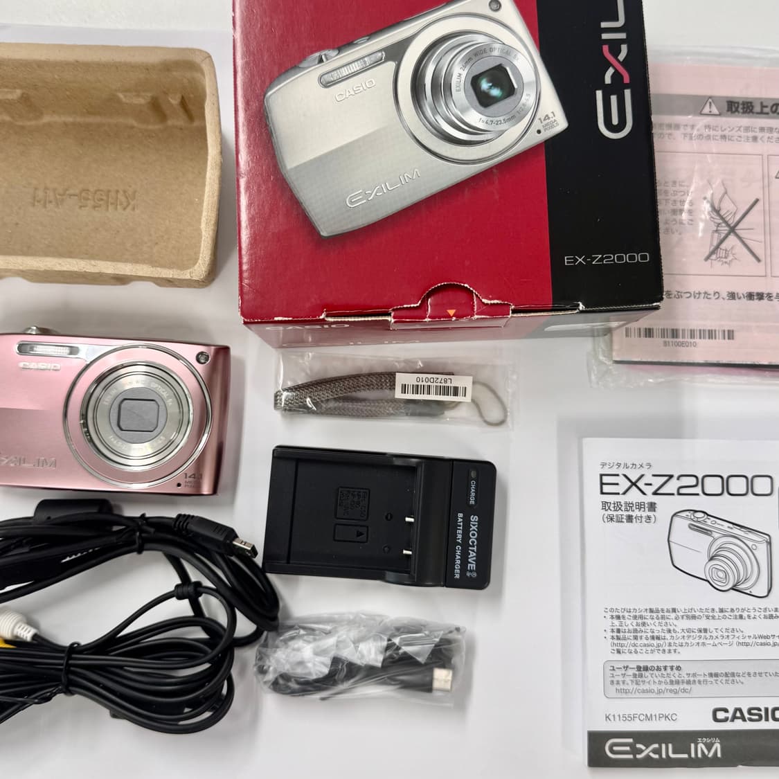 인물메이크업모드💖✨ 카시오 엑슬림 ex-z2000 상품이미지3