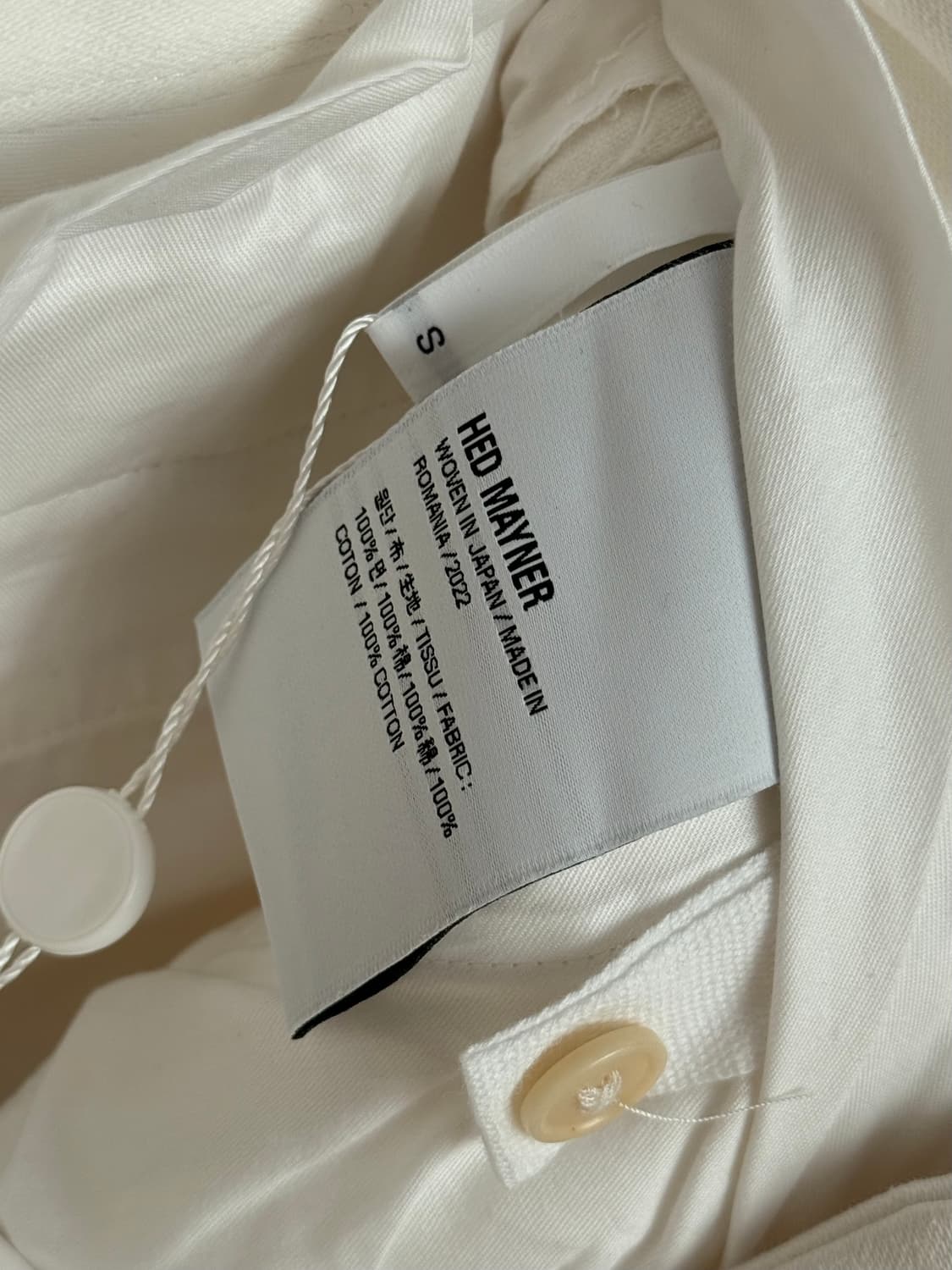 HED MAYNER balloon cotton pants 상품이미지6