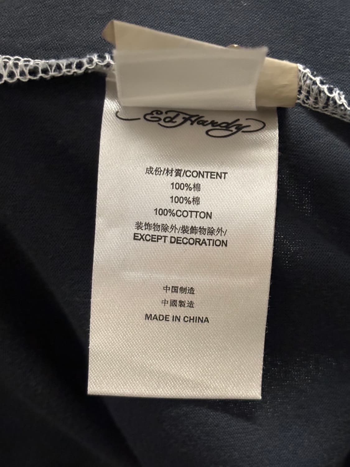 빈티지 스컬 반팔  상품이미지5
