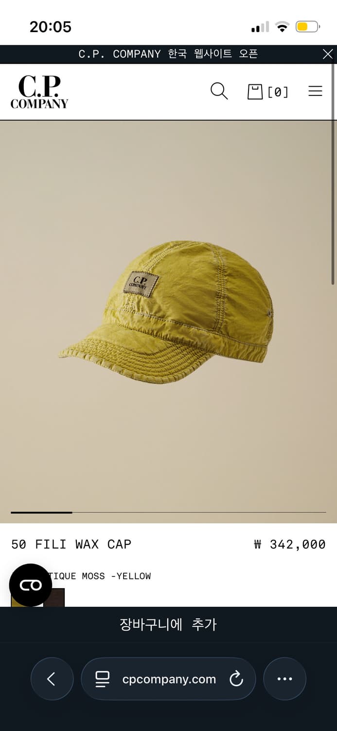 Cp 캡 상품이미지1