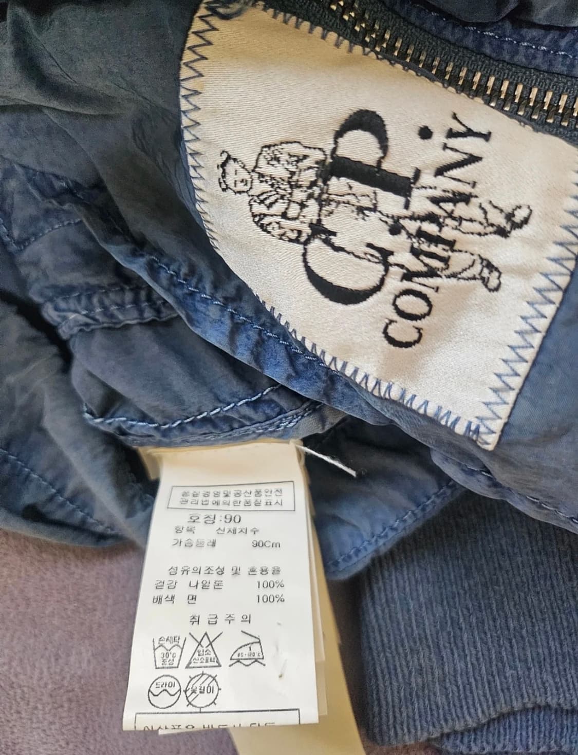 cp컴퍼니 나일론 셔링 자켓 상품이미지4