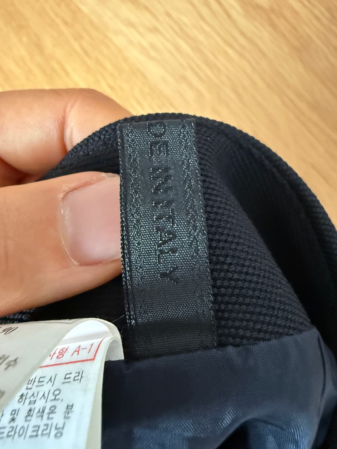 마인(MINE) 울 스커트 상품이미지7