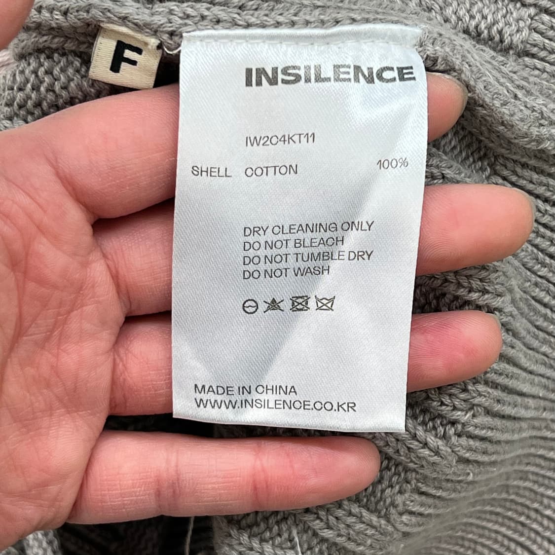 인사일런스 그런지 니트 r3543 상품이미지6