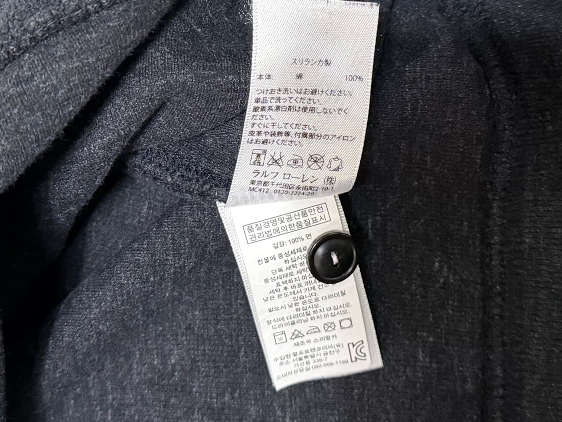 폴로 숄 카라 니트 100 사이즈 상품이미지5