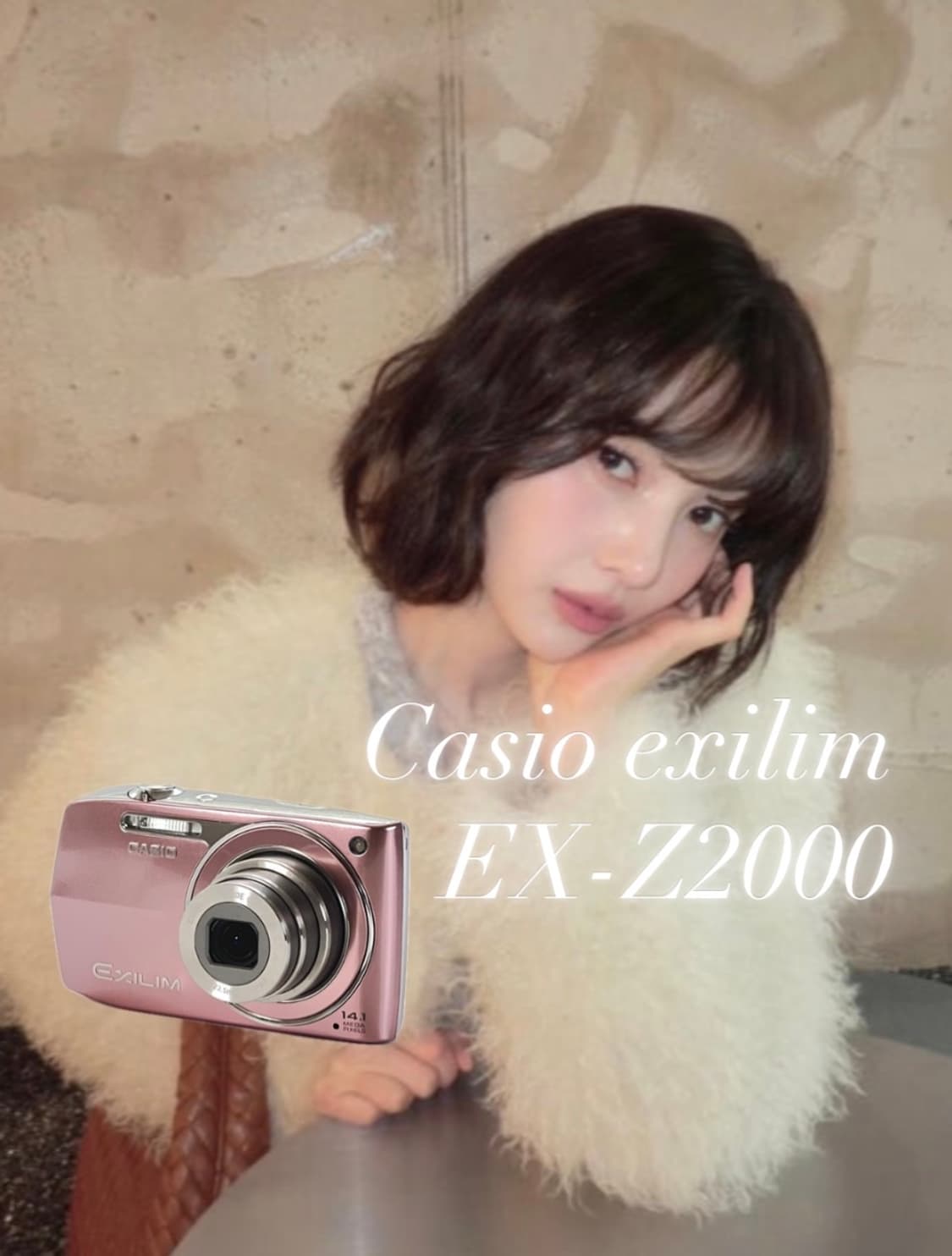 새상품 컨디션) casio exilim ex-z2000 카시오 엑실림 상품이미지1