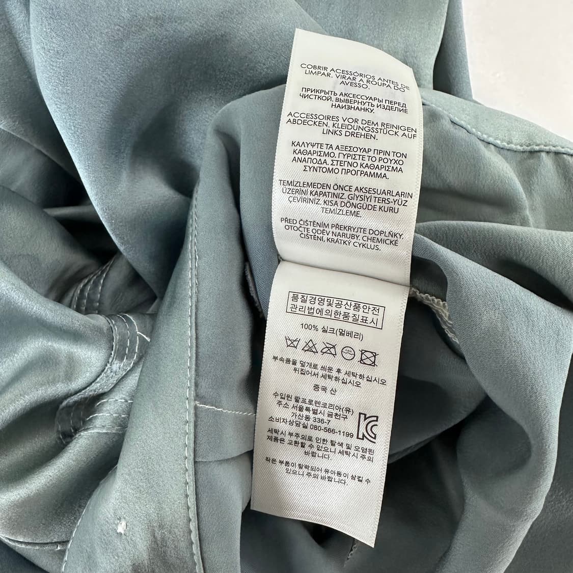 POLO 폴로 랄프로렌 블루 실크 100% 와이드팬츠 0사이즈 J33 상품이미지9