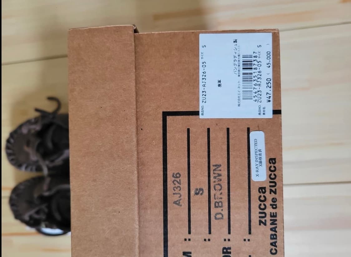 카반드 주카 레이스 업 사슴가죽 신발 상품이미지6