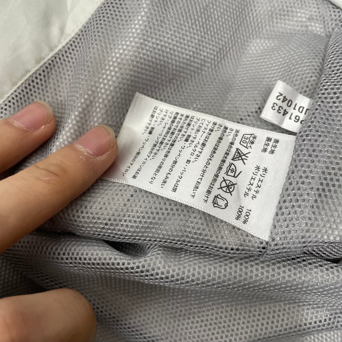 L 아디다스 하이넥 반팔 바람막이 자켓 상품이미지9