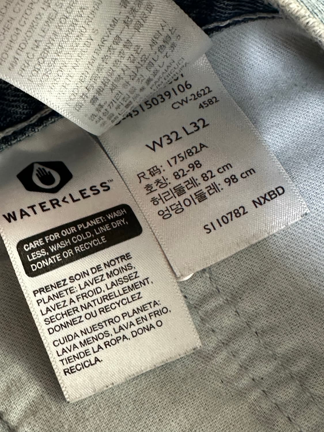 리바이스 실버탭 루즈핏 데님 W32 상품이미지6