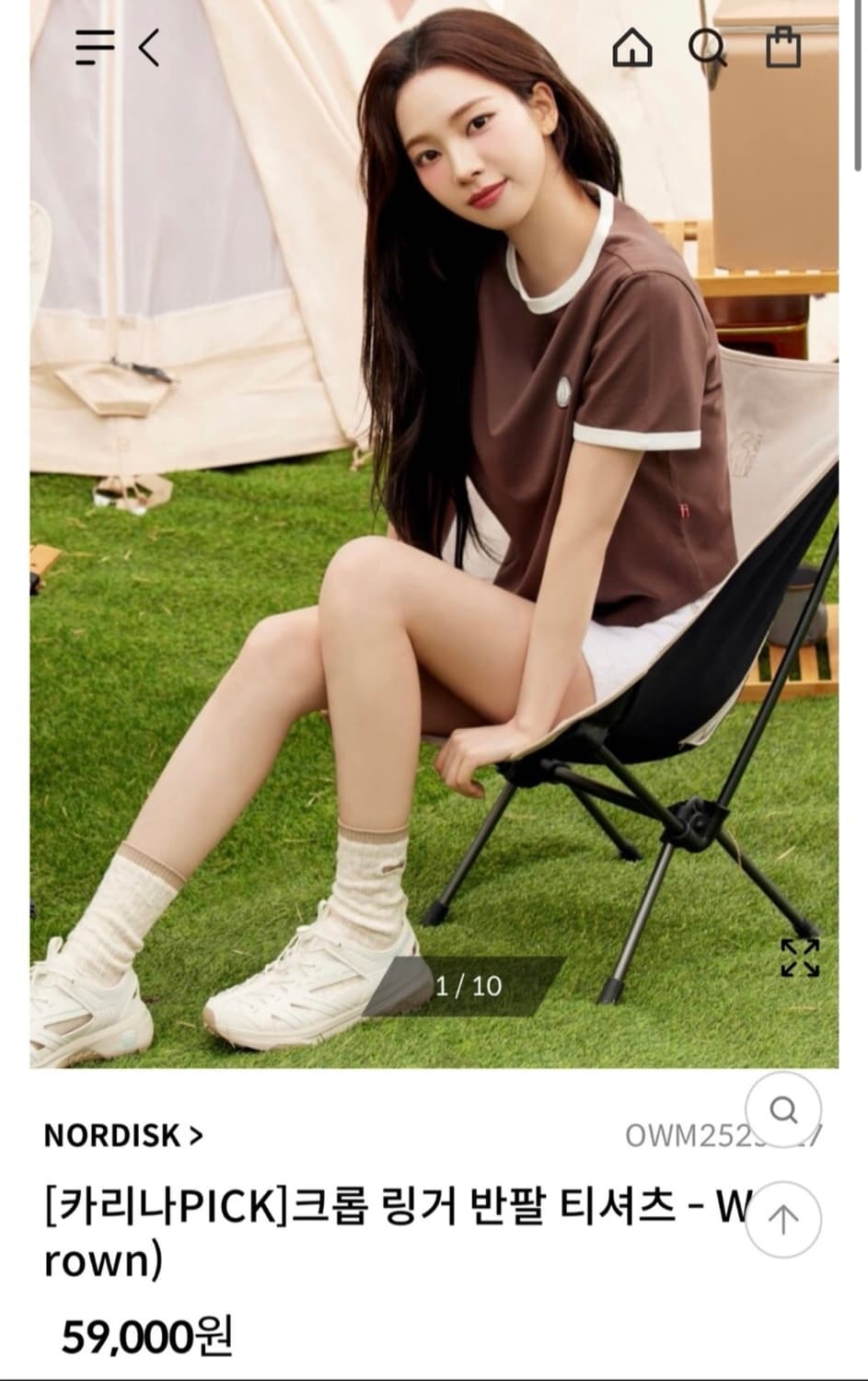 카리나착용 새상품) 노르디스크 크롭 링거 반팔 티셔츠 브라운 s 상품이미지2