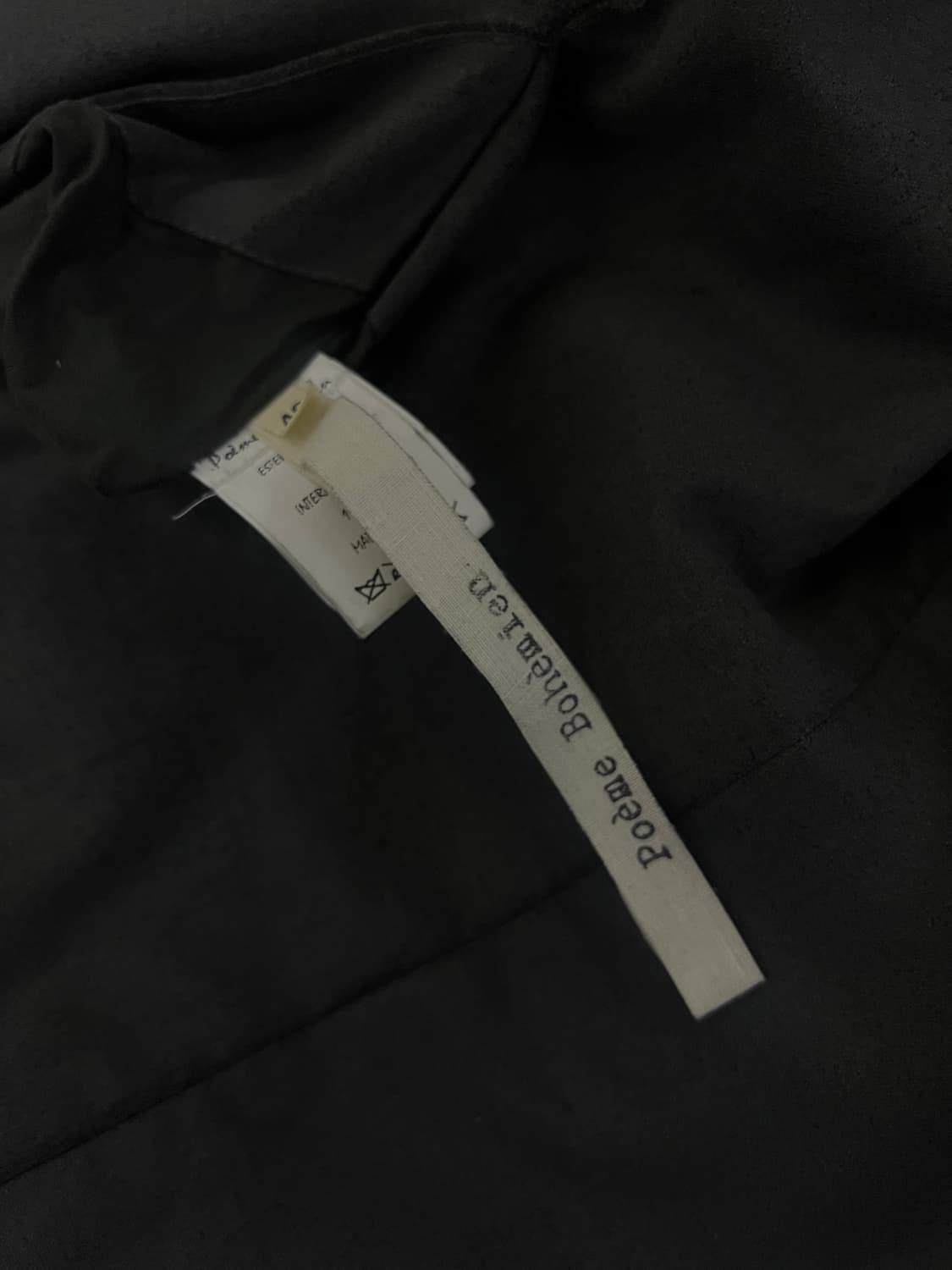 포엠보헤미안 코트 상품이미지5