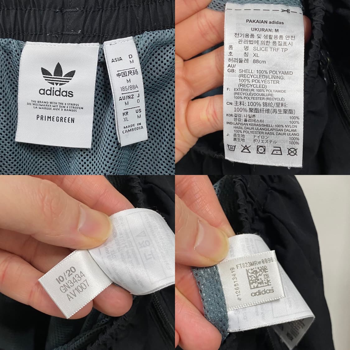 아디다스 신형 스플릿 트레포일 트랙팬츠 상품이미지5