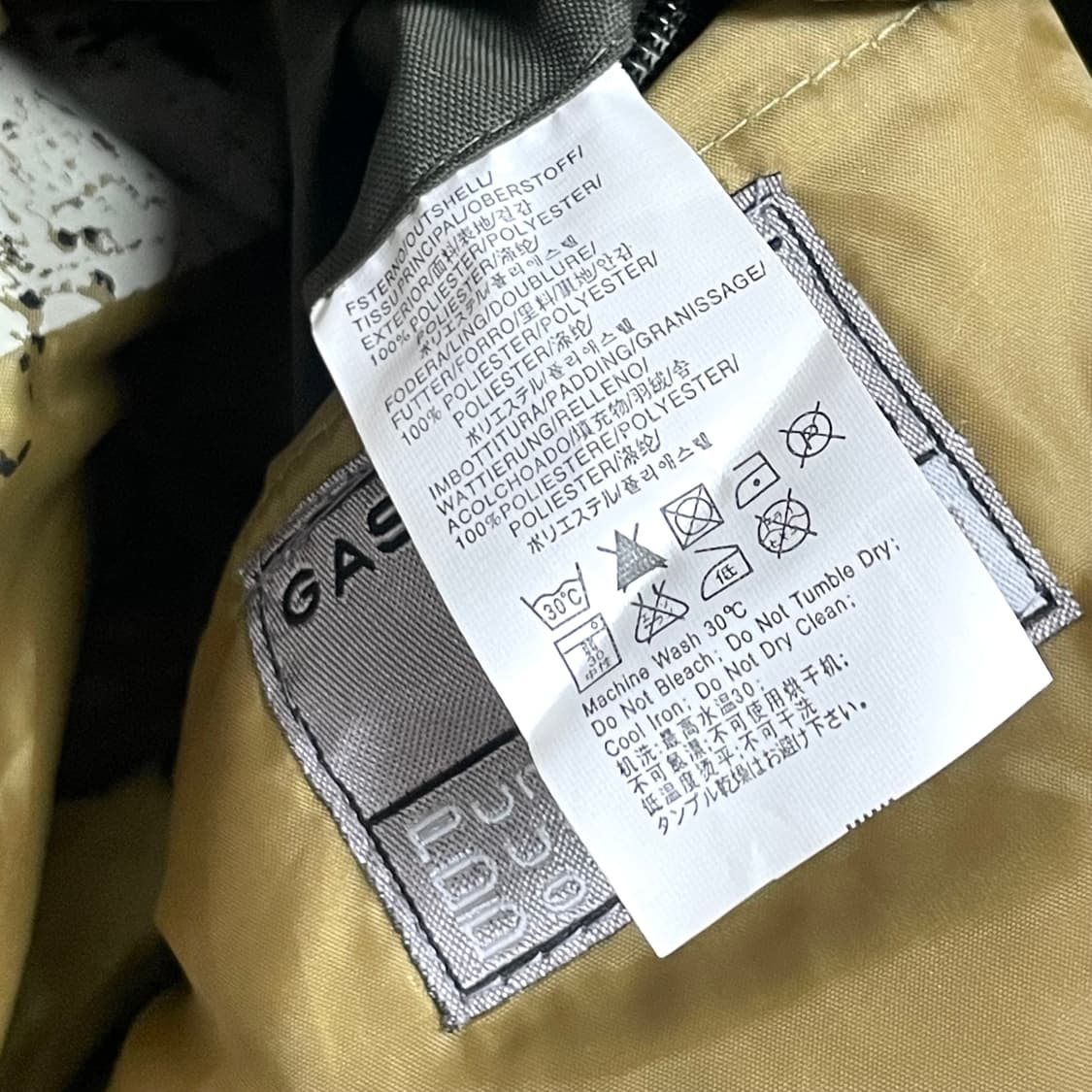 가스베이직 카키 포켓 숏 후드점퍼 여성M 상품이미지6