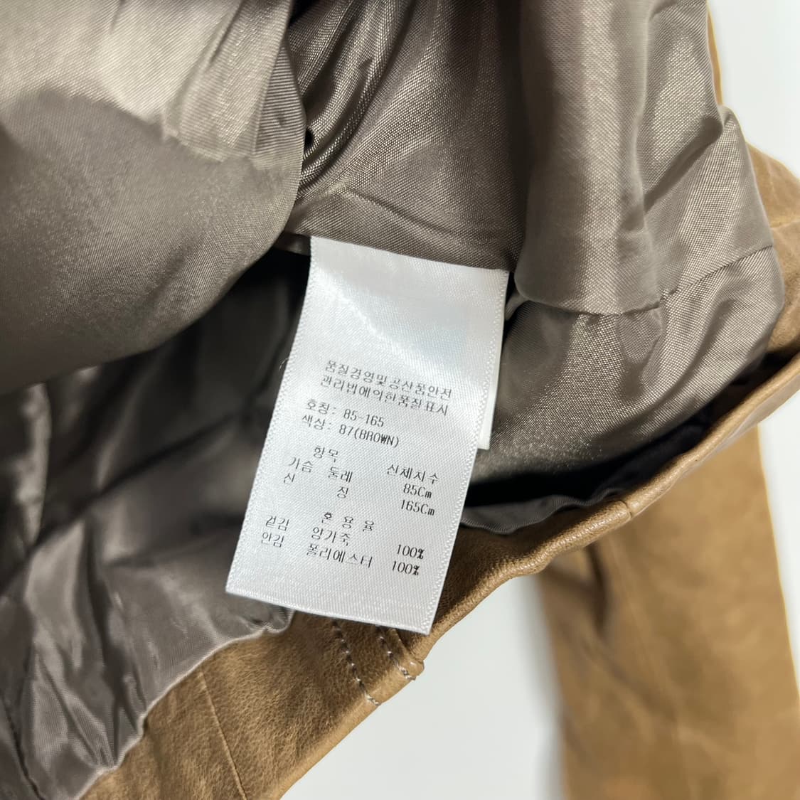 tasse tasse tokyo lambskin jkt 상품이미지6
