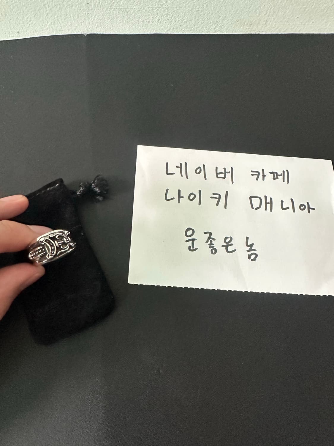 크롬하츠 대거링 us8.5 상품이미지1