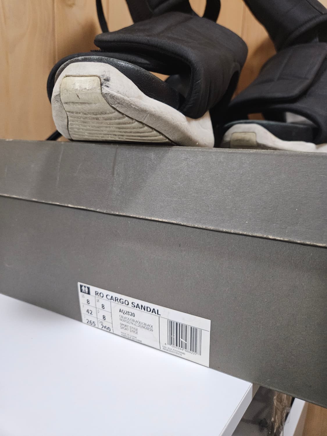 [265] 릭오웬스 아디다스 카고샌들 상품이미지3