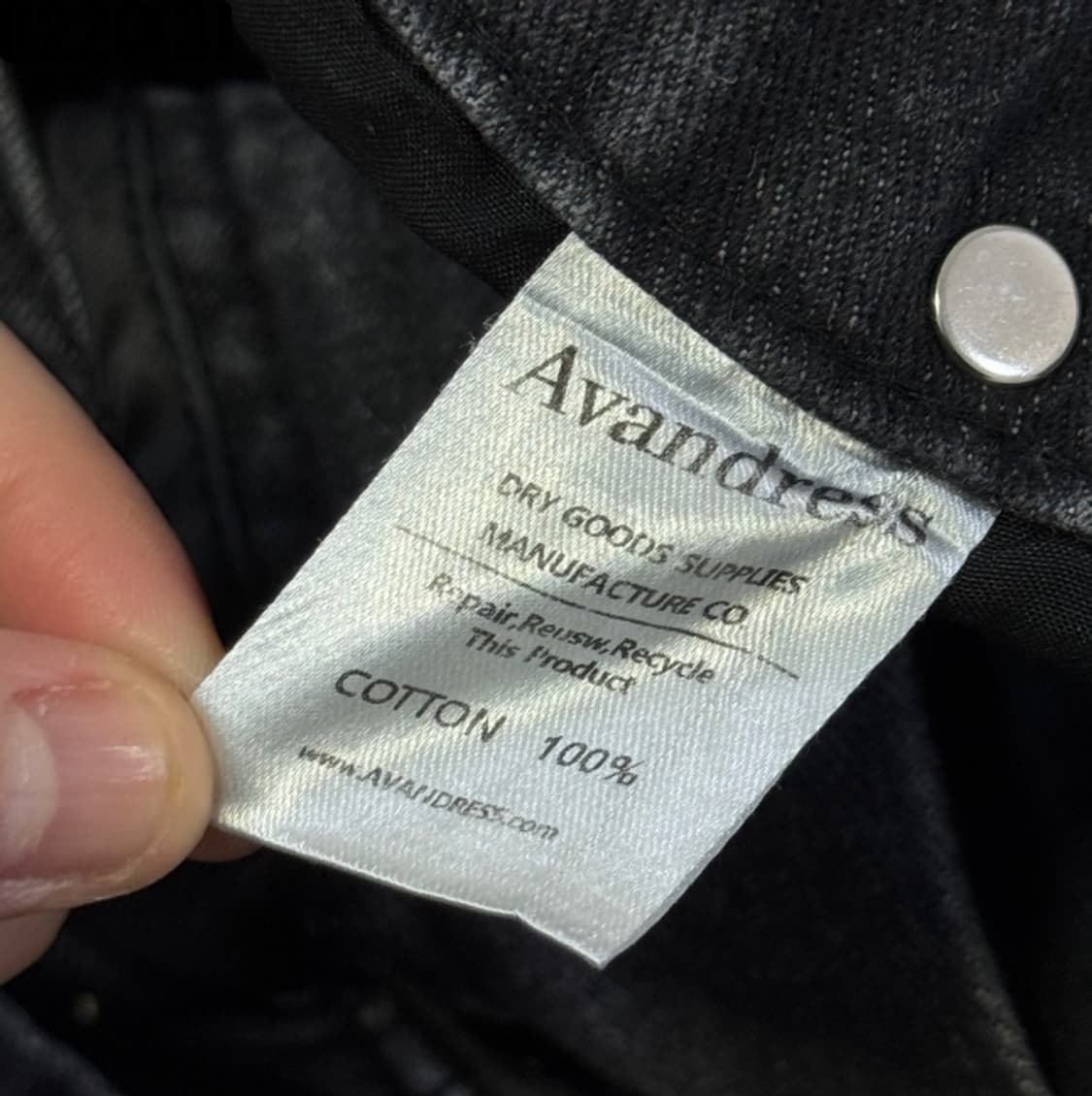 VIVACIOUS 데님 팬츠 상품이미지4