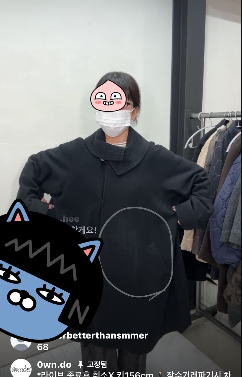 빈티지 카라 블랙 울 코트 상품이미지3