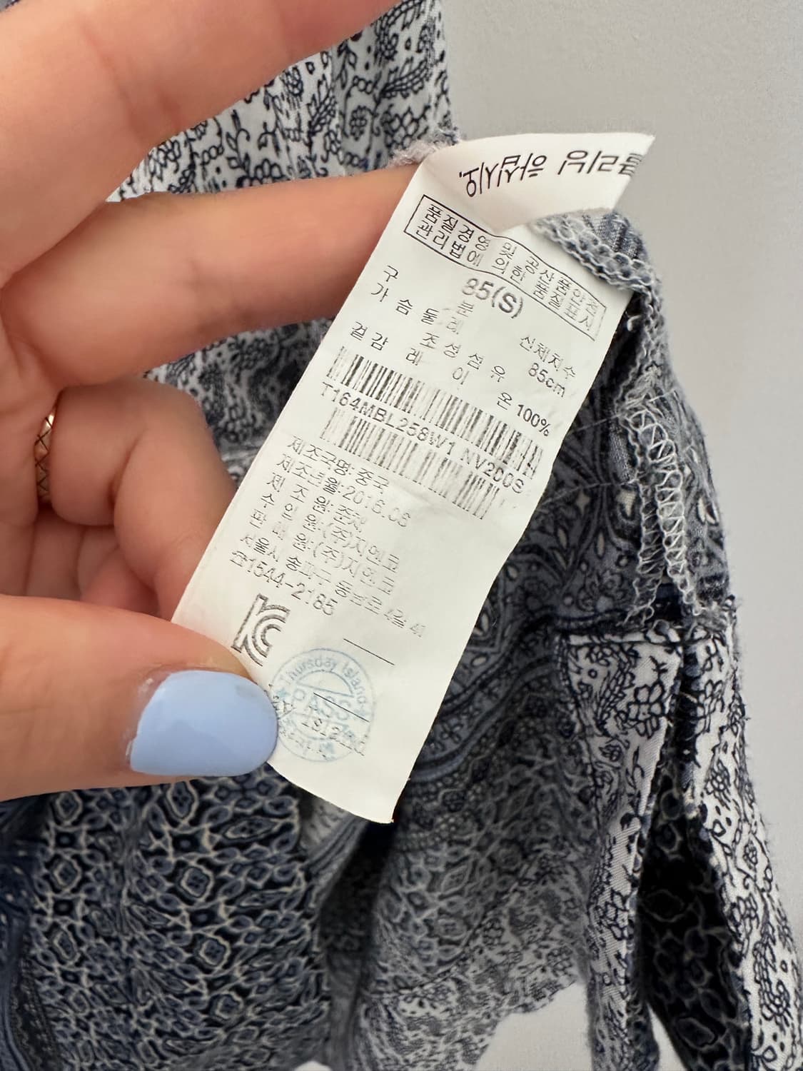 써스데이아일랜드 에스닉 패턴 태슬 블라우스 네이비 상품이미지9