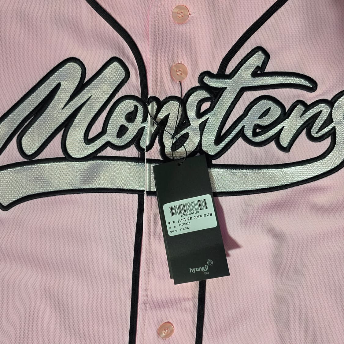 [110]몬스터즈 MONSTERS 최강야구 정근우 마킹 유니폼(새상품) 상품이미지3