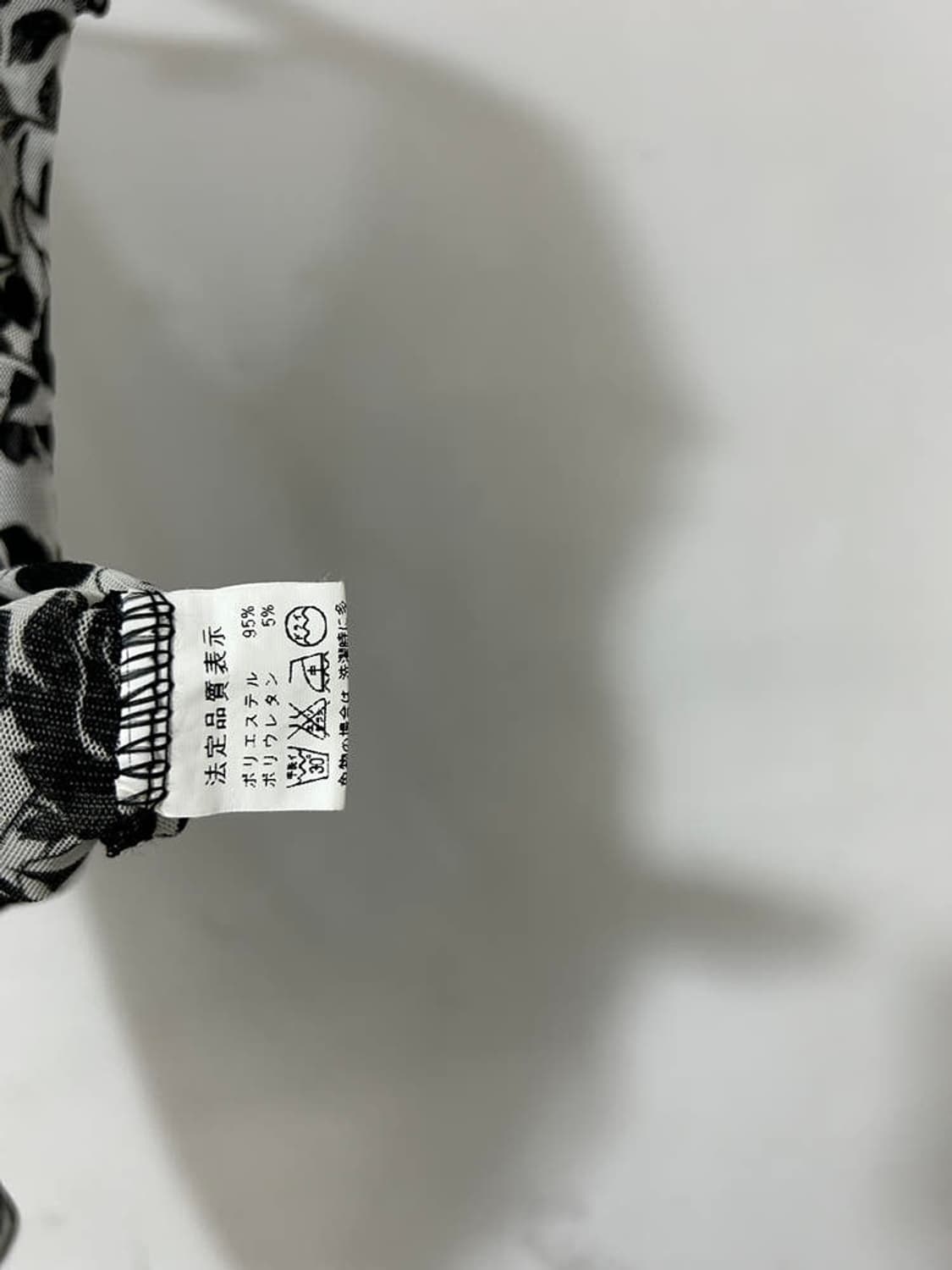 vtg top 상품이미지4