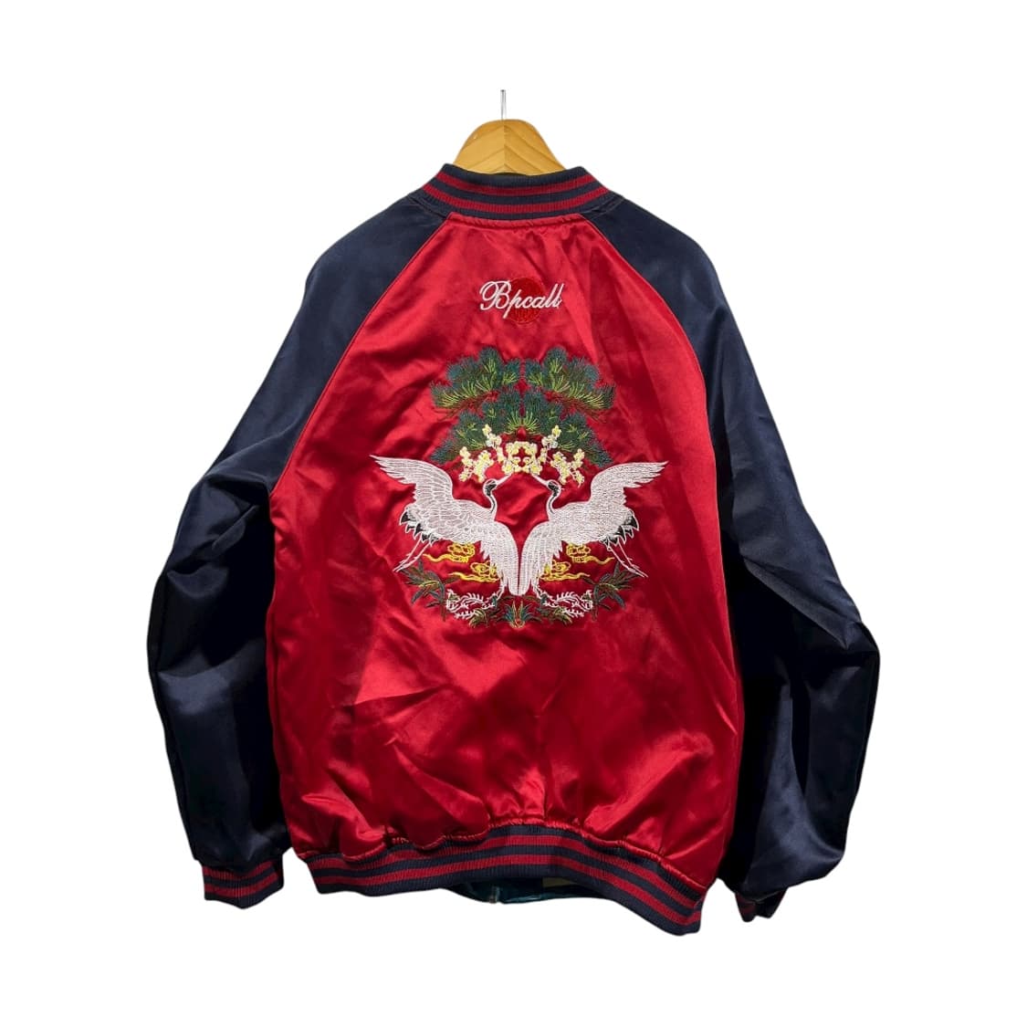 [JPN] 빈티지 오리엔탈 리버시블 스카쟌 상품이미지5