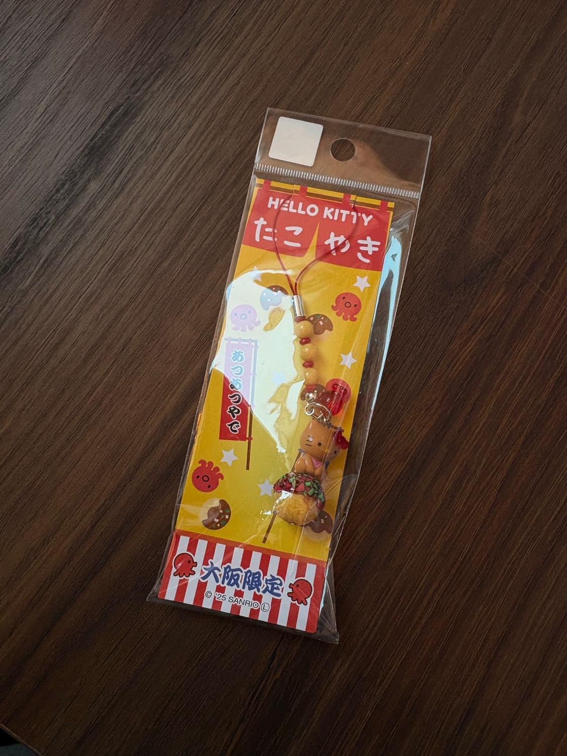 헬로키티 고전 스트랩(타코야끼 상품이미지1