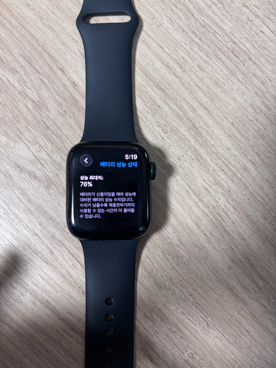 애플워치 se2 gps 알루미늄 40mm 상품이미지3