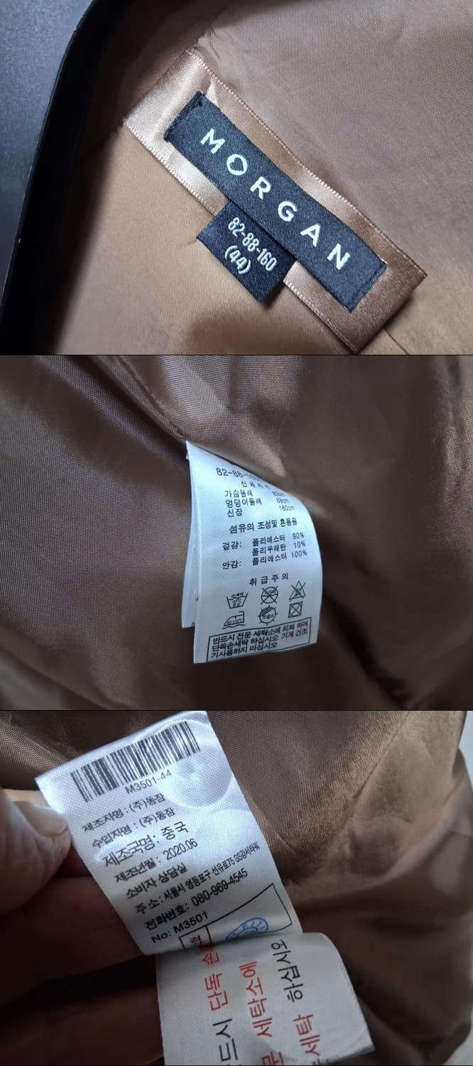 모르간 트렌치코트 카멜브라운 트렌치코트 여성4455 상품이미지10