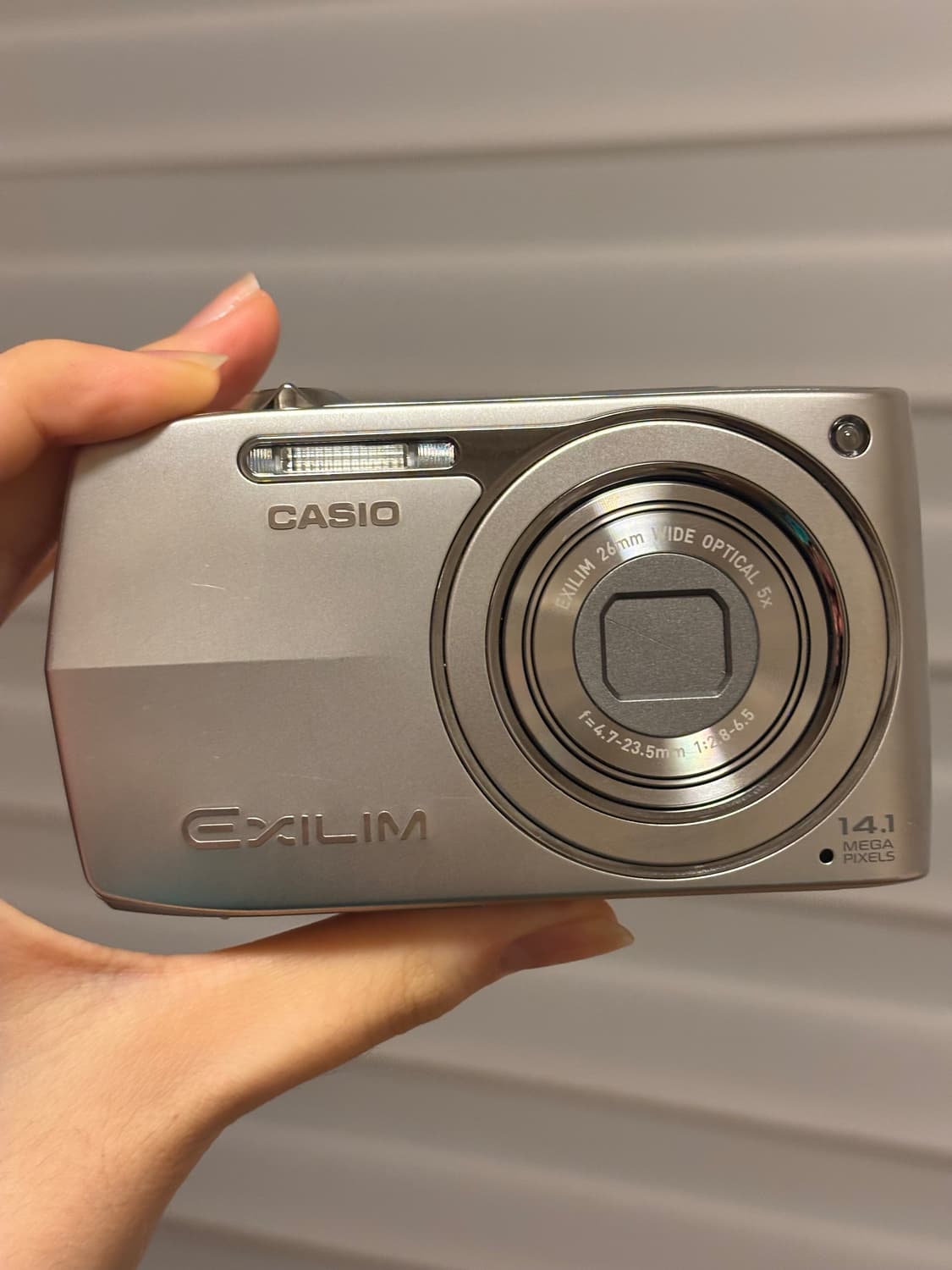 카시오 엑슬림 EX-Z2000 실버 모카 로제 나연 디카 상품이미지1