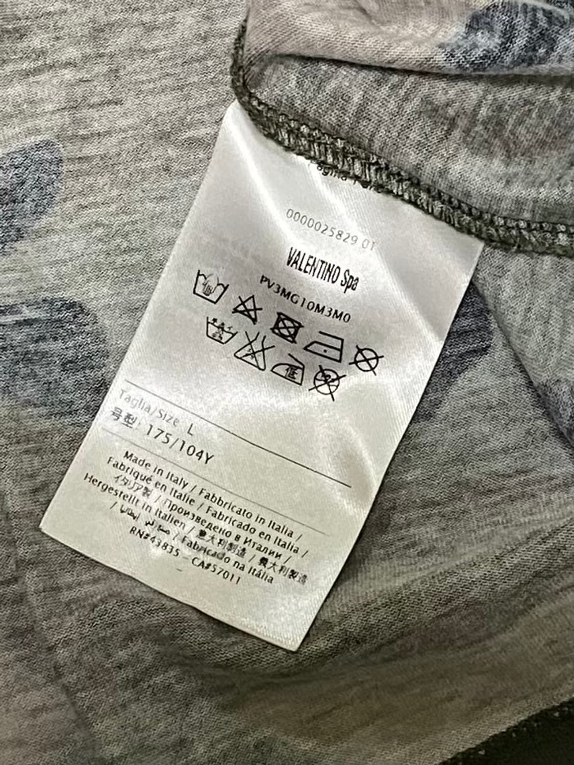 발렌티노 카모 반팔 티셔츠 사이즈 100 상품이미지6